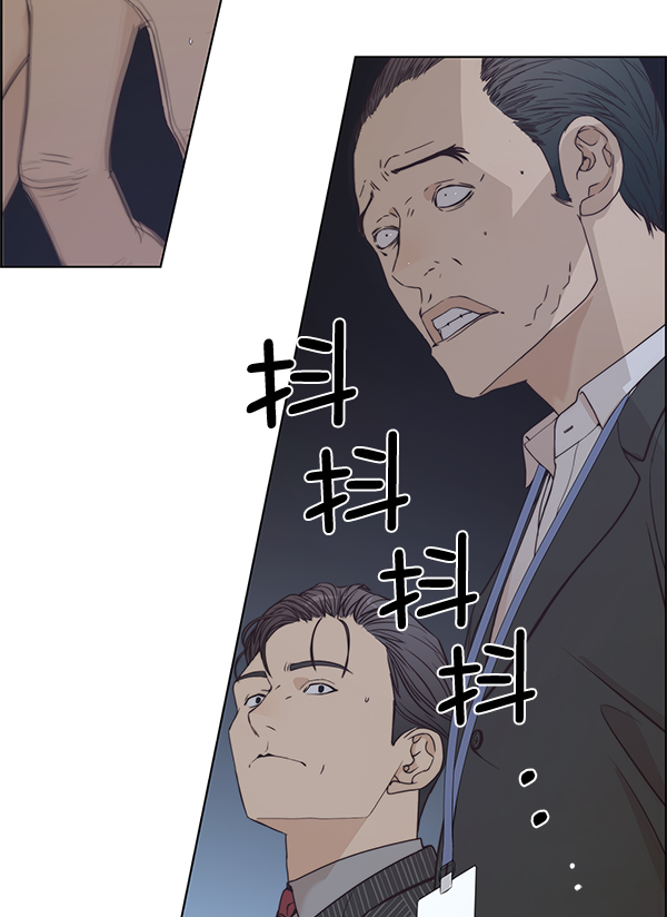 第68话66