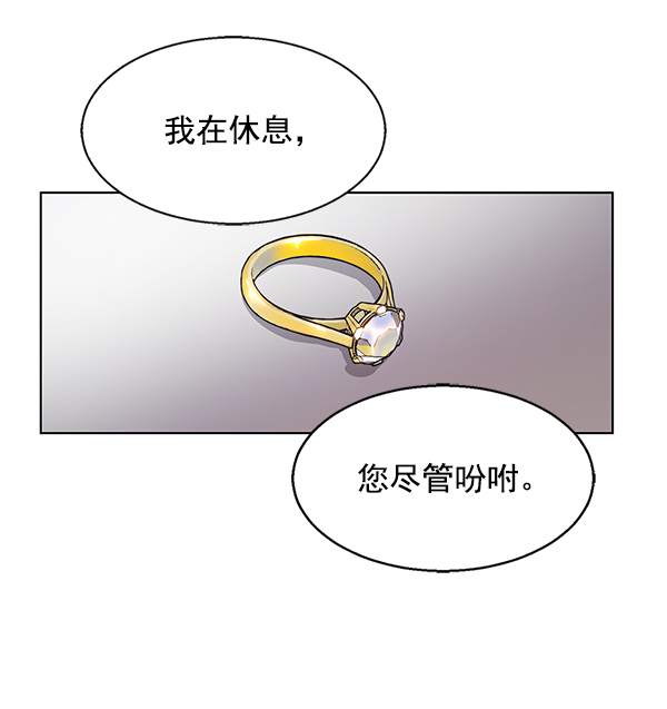 第1话37