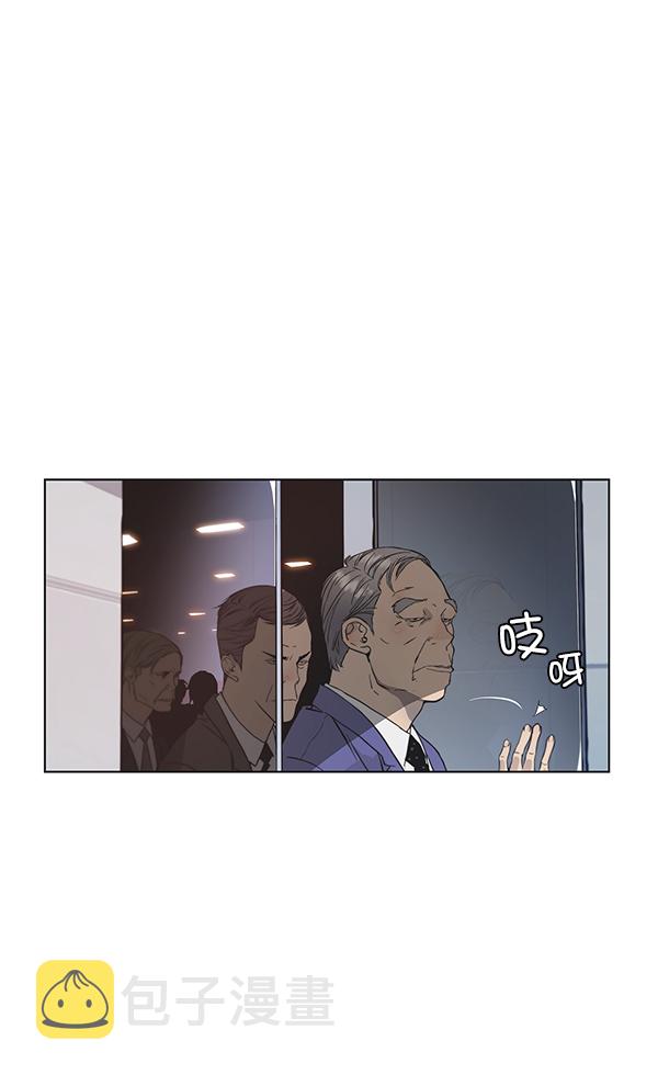 第1话78