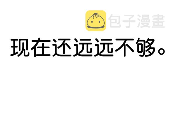 第39话130