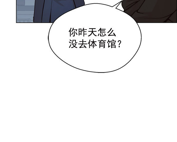 第76话121
