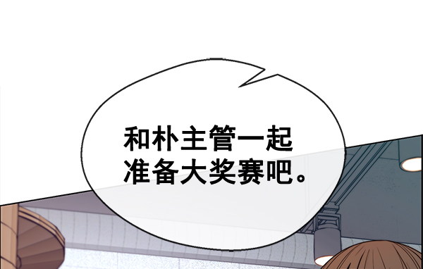 第57话109