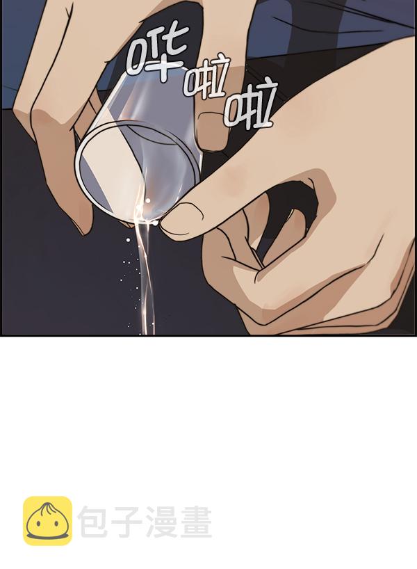 第31话101