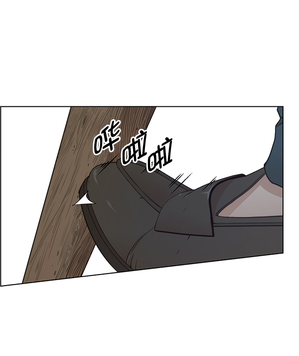第84话118