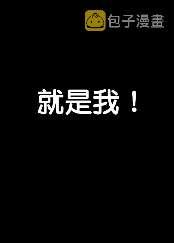 第55话144