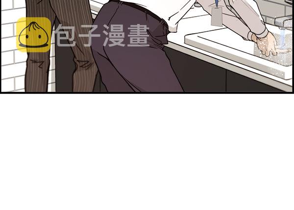 第29话92