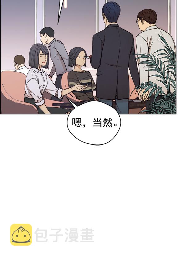 第83话74