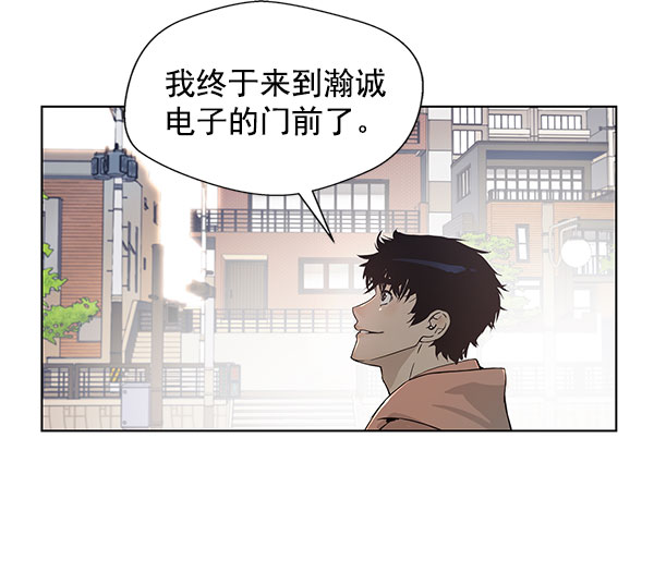 第2话55