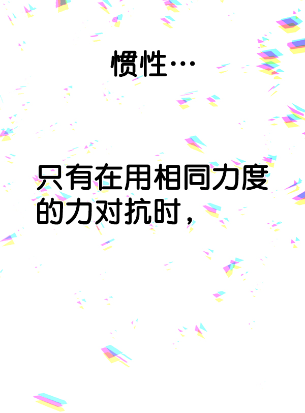 第38话55
