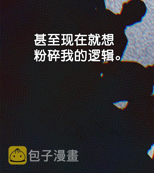第49话74