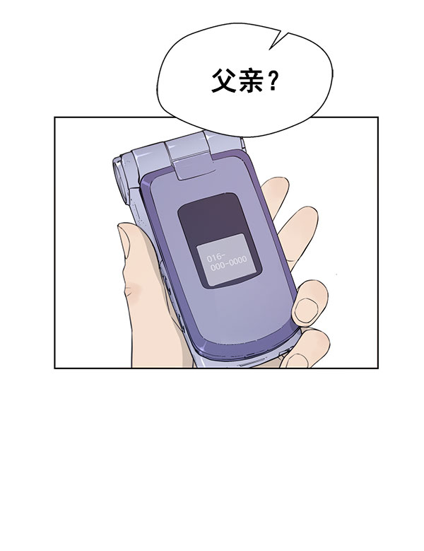 第10话25