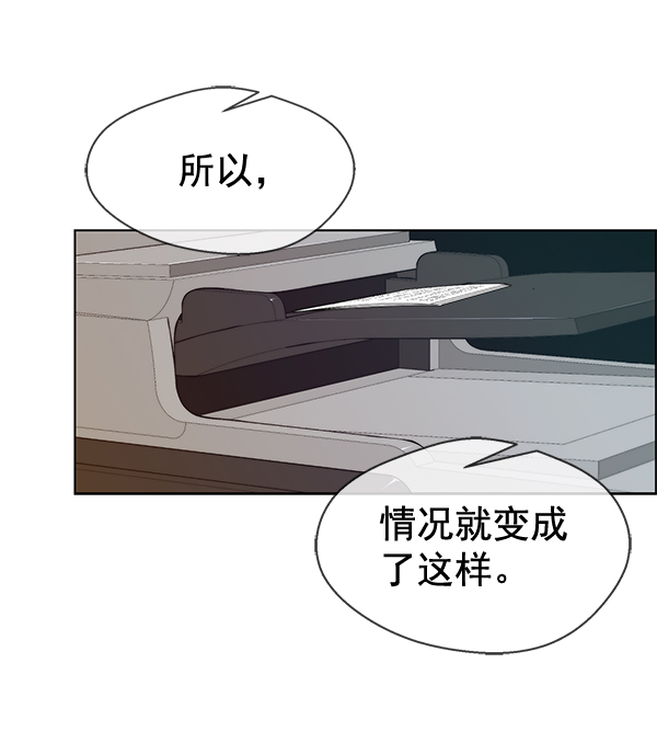 第66话95