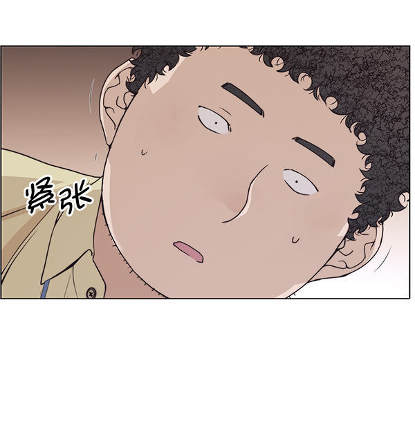 第91话8