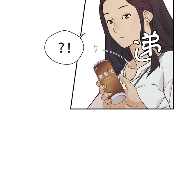 第52话96