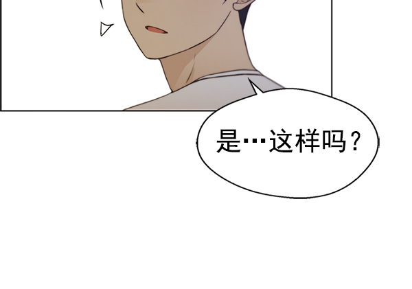 第70话146