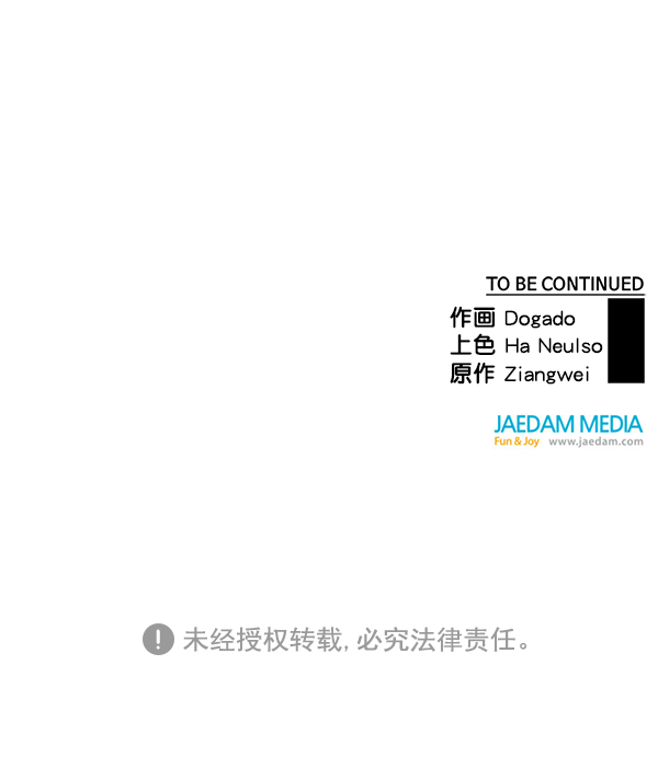 第26话125