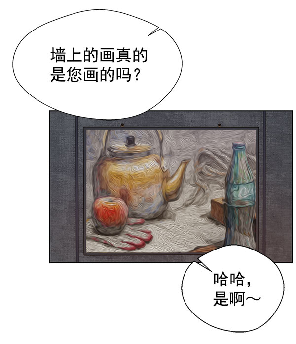 第22话106