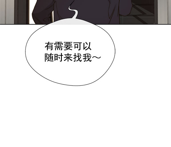 第24话91