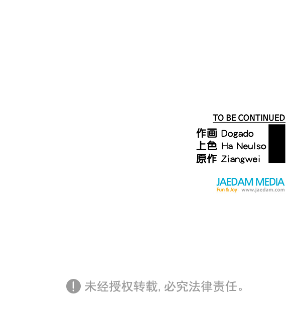 第51话132