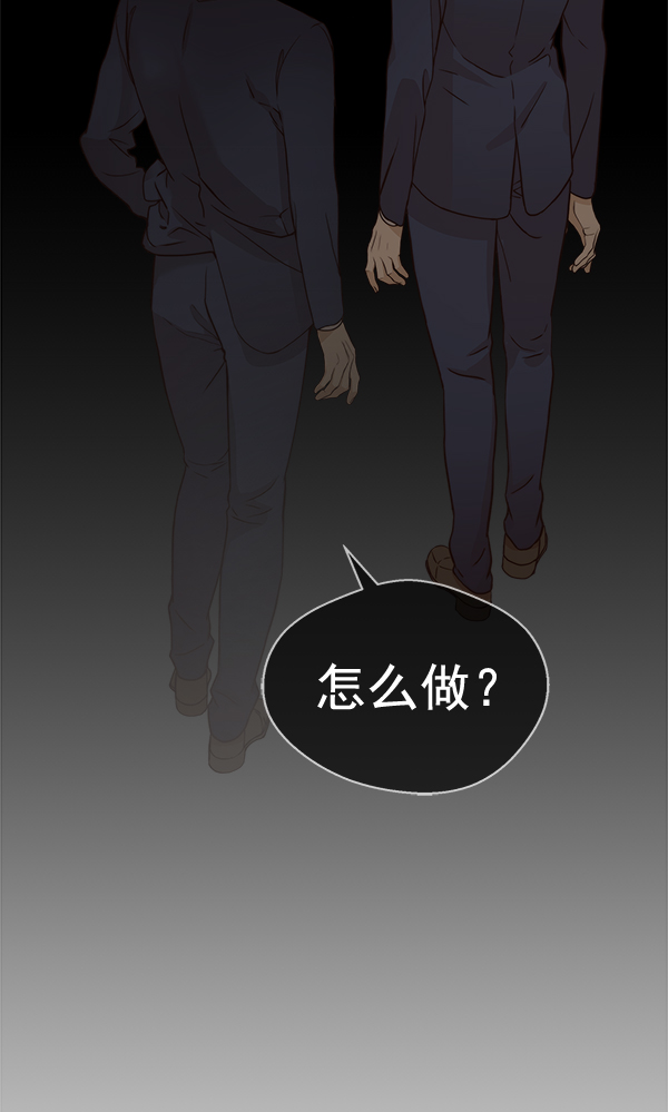 第63话63