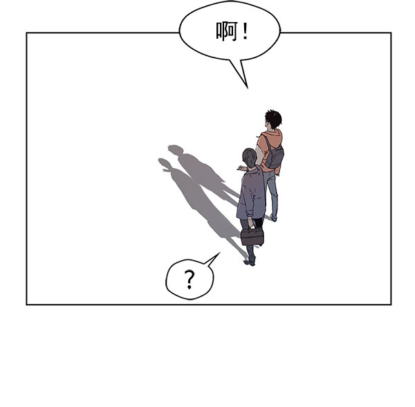 第2话54