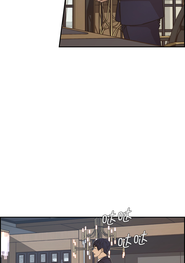 第54话81