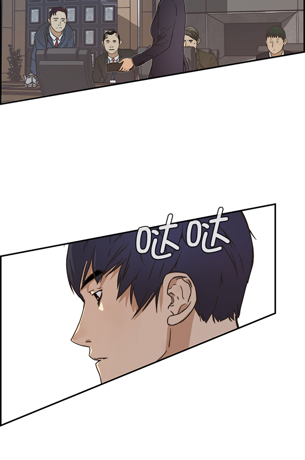 第54话82