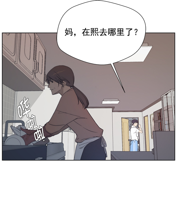 第7话50