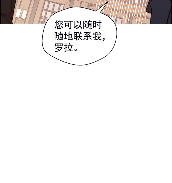 第93话16