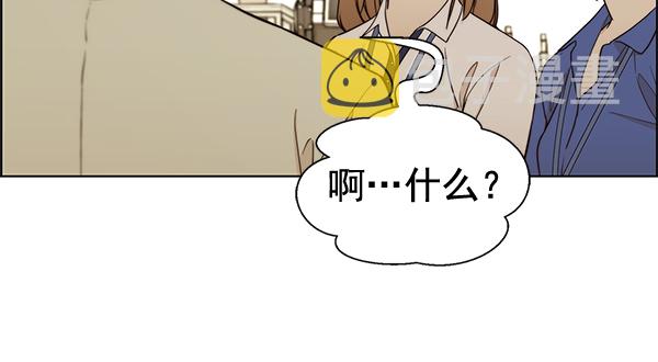 第65话56