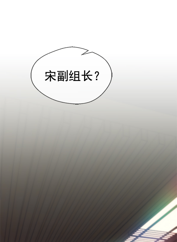 第59话103