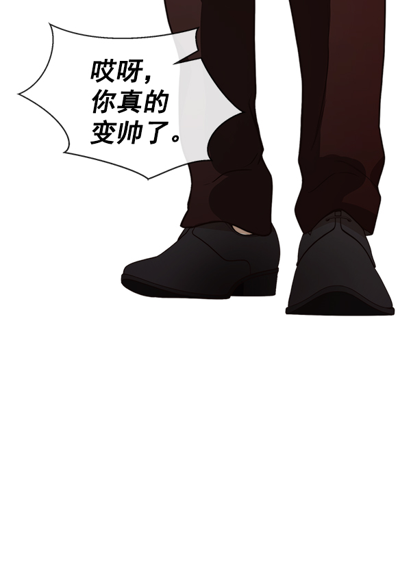 第83话97