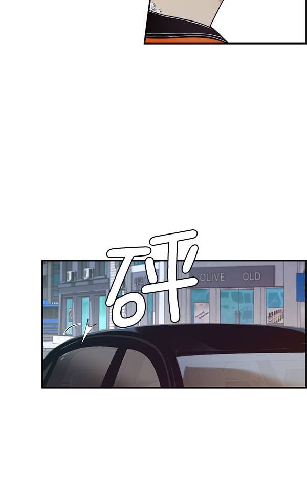 第55话121