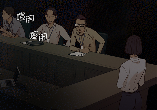 第62话80