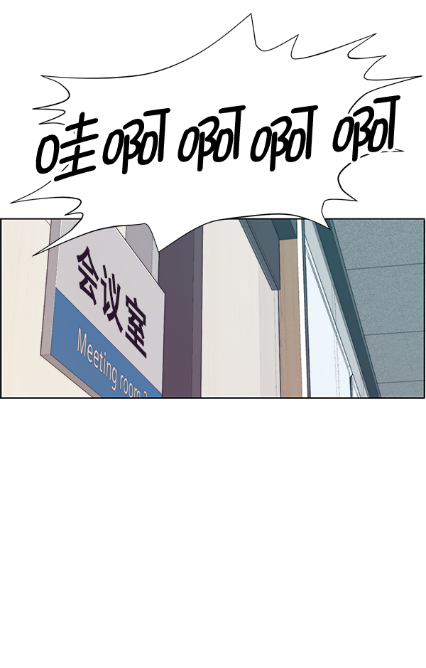第94话64