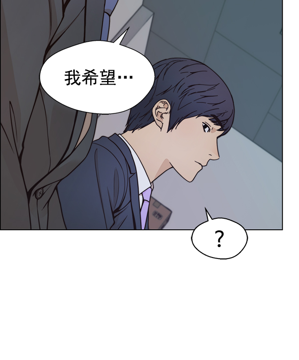第78话142