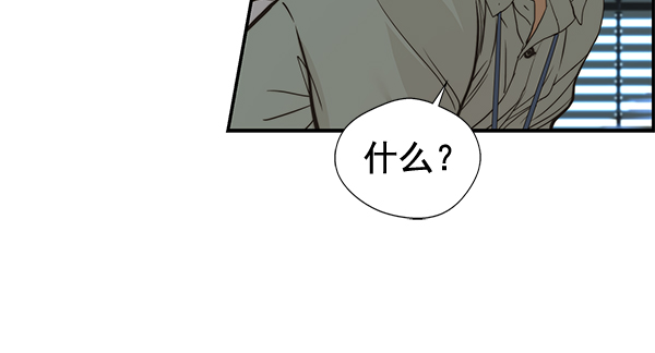 第39话91