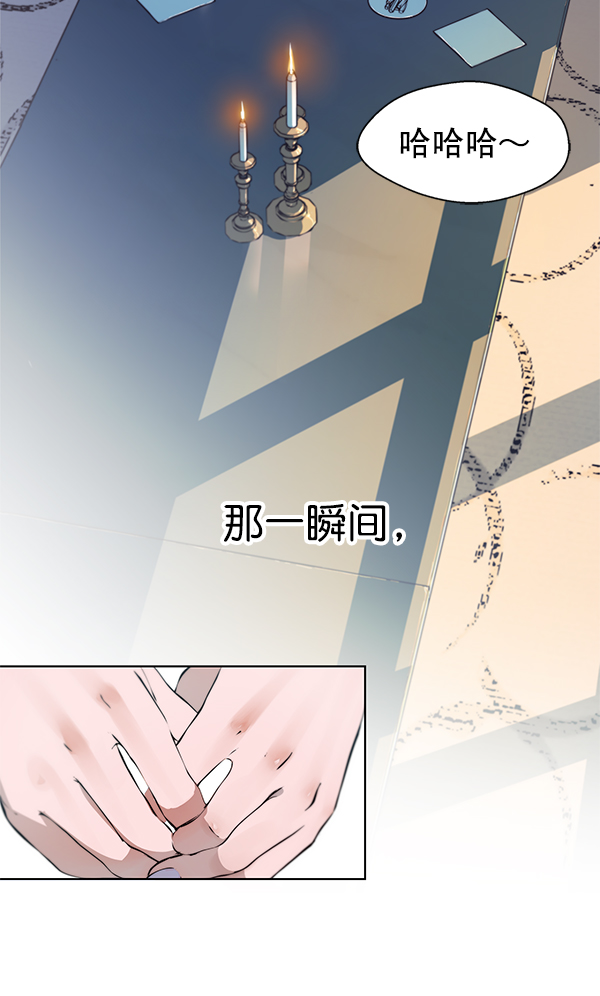 第1话22