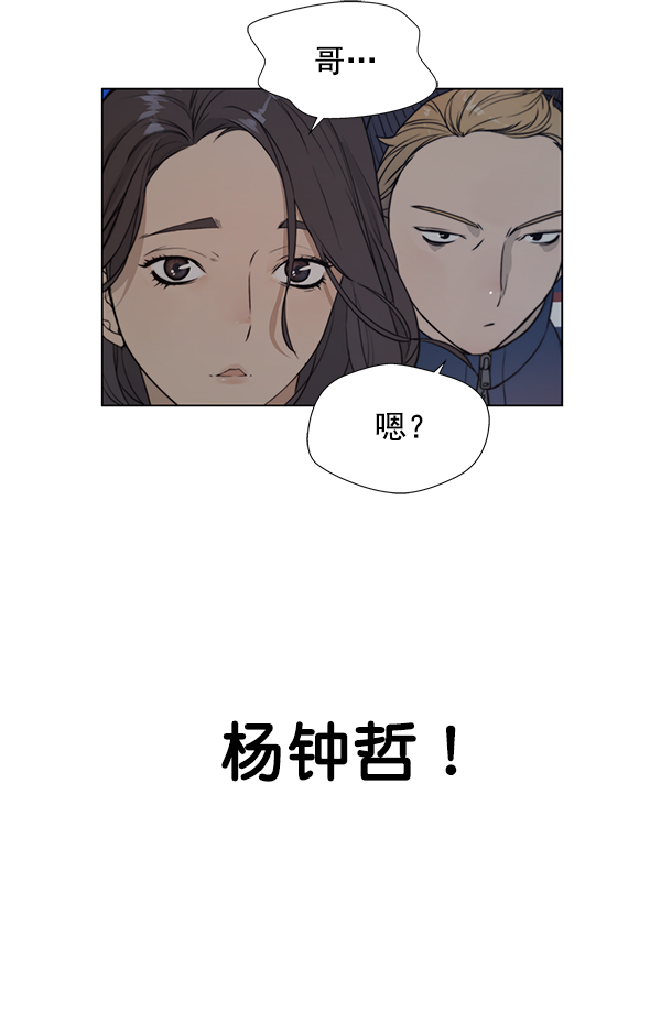第6话105