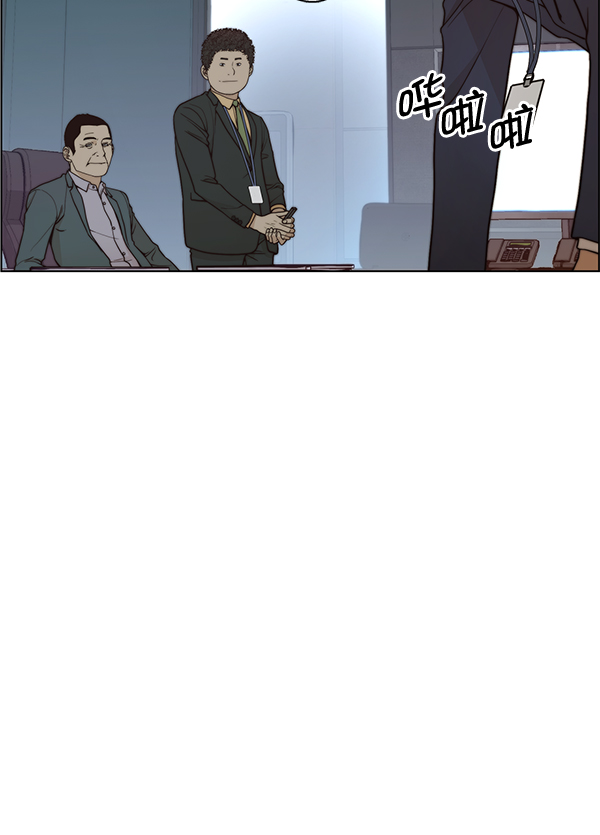 第88话15
