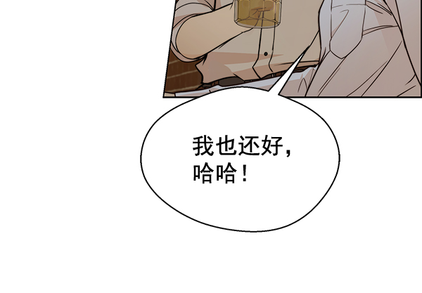 第59话80