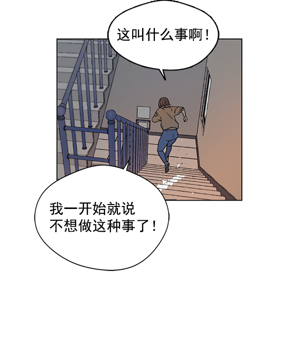 第4话62