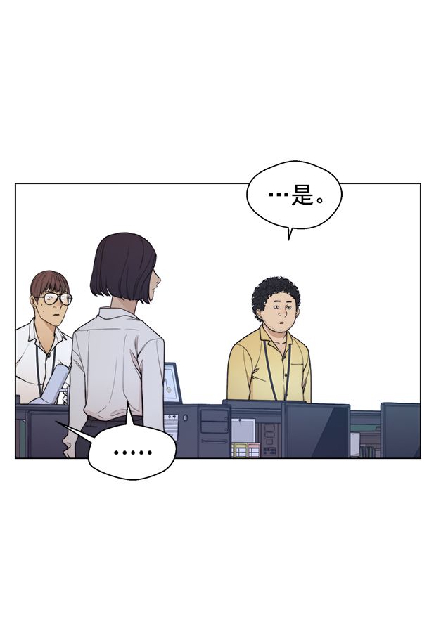 第94话88