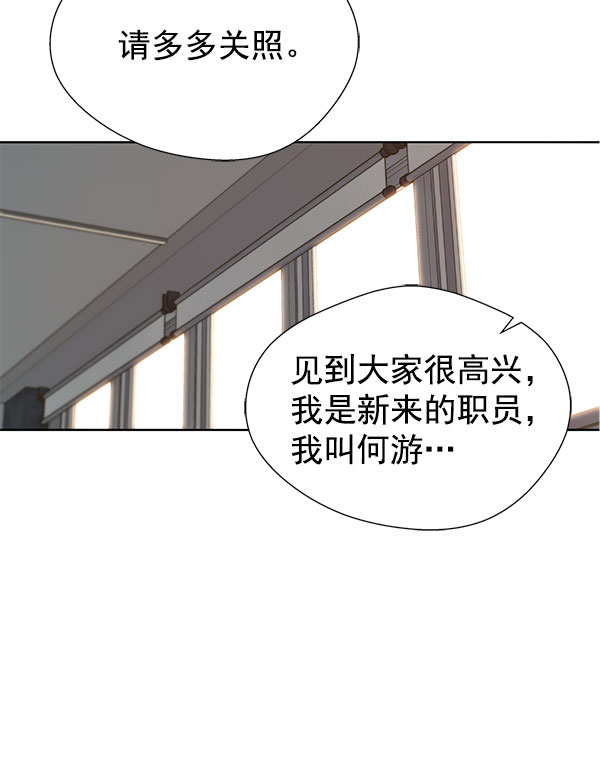 第16话13