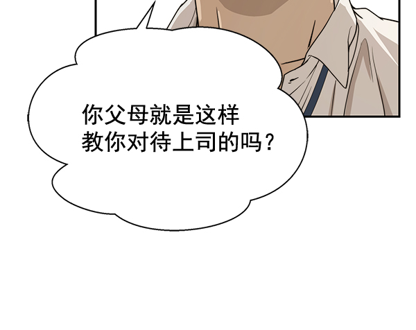 第31话22