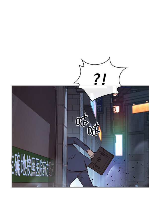 第77话115