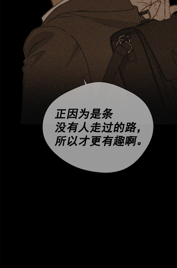 第38话136