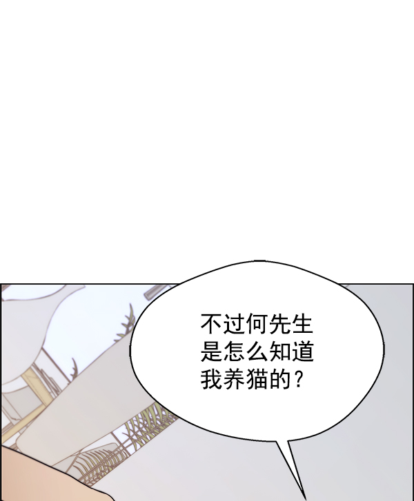第90话112