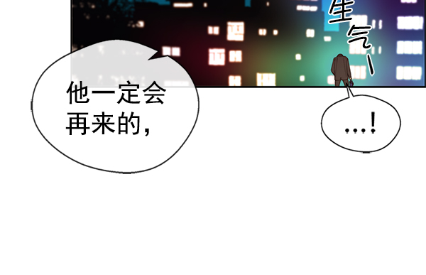 第70话160