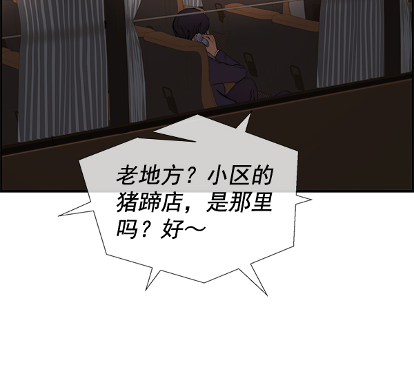 第40话63